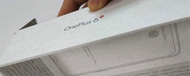 В интернете опубликовали фото коробки смартфона OnePlus 6
