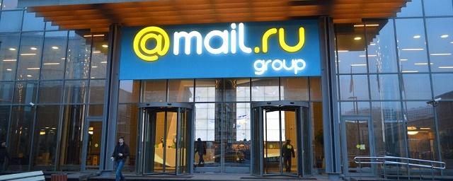 Выручка Mail.Ru Group в 2017 году увеличилась на 34,4%
