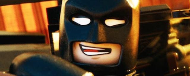 В прокат вышел «Лего Фильм: Бэтмен»