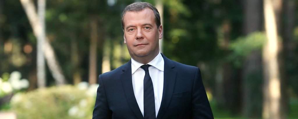 Медведев прибыл в Италию на международную конференцию по Ливии