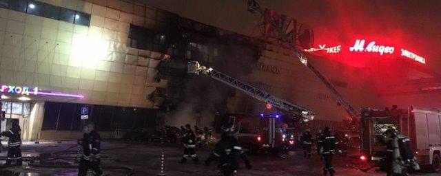 Число пострадавших при пожаре в ТЦ «РИО» в Москве выросло до 18
