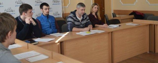 В Пскове подвели итоги работы Совета по молодежной политике при главе города