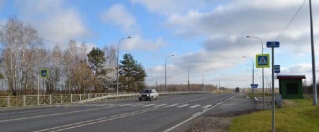 Дорожники закончили ремонт участка трассы «Калуга - Тула»
