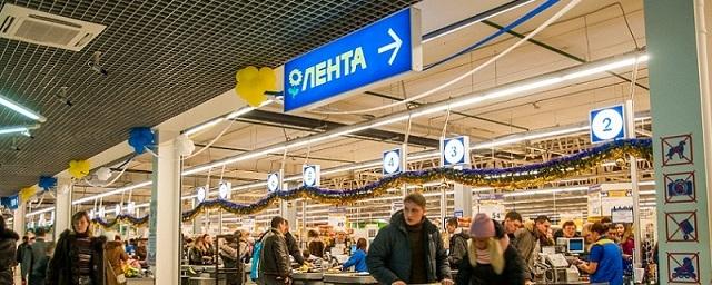 В Ростове открылся третий гипермаркет «Лента»