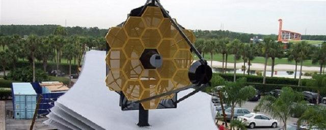 NASA: Сборка телескопа «Джеймс Уэбб» приостановлена из-за скрипа зеркал