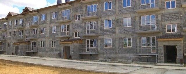 В Смирных до конца года построят три новых дома