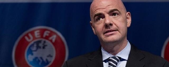 В Цюрихе 26 февраля пройдут внеочередные выборы президента ФИФА