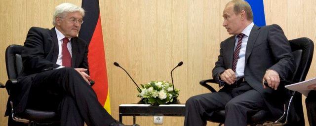 Путин 25 октября встретится с президентом Германии