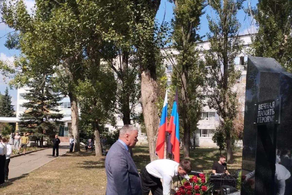 В ДНР открыли мемориал студентам и сотрудникам, погибшим в ходе СВО