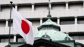 Японская оппозиция подала проект резолюции о недоверии правительству Кисиды