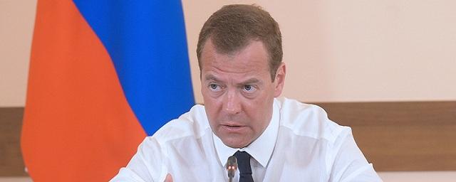 Медведев одобрил план перехода ведомств на российское ПО