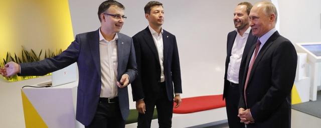 Путин посоветовал «Яндексу» открыть офис на Дальнем Востоке