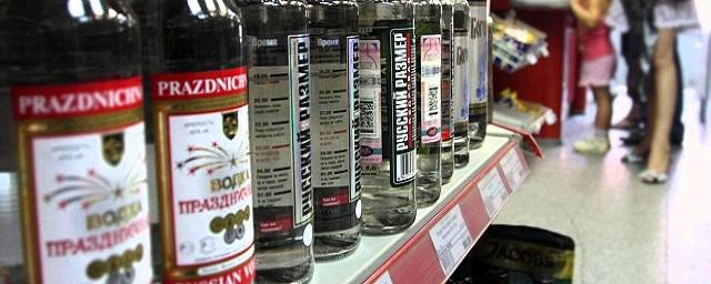 В Красноярском крае за год продали около 10 тысяч декалитров алкоголя