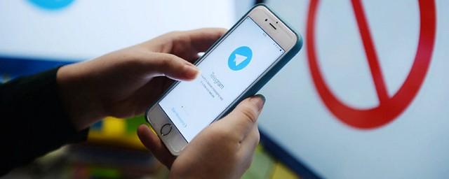 СМИ: В России тестируют новую технологию блокировки Telegram