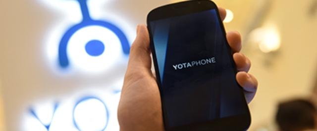 Yota Devices получила новый кредит на разработку YotaPhone 3