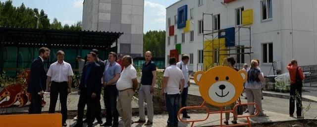 В Челябинске к сентябрю планируют открыть детский сад на 230 мест