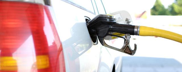 В ФАС предложили новый способ стабилизации цен на топливо