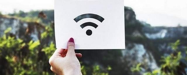 Бесплатный интернет появился в 12 населенных пунктах Югры