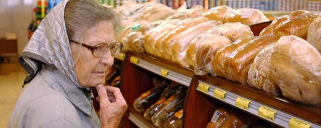 В Минсельхозе опровергли слухи о росте цен на хлеб и муку