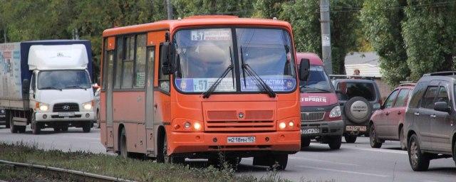 Новая тарифная линейка позволит жителям Нижнего Новгорода экономить на проезде в муниципальном общественном транспорте