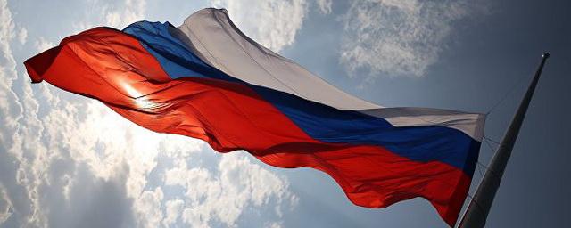 Порошенко призвал мировое сообщество запретить российский флаг