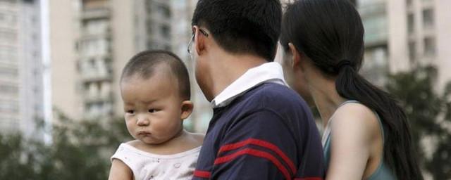 Власти Китая планируют ввести выплаты за рождение второго ребенка