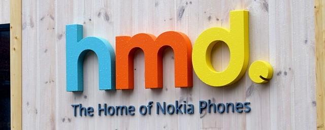 HMD Global выпустит новый смартфон под брендом Nokia