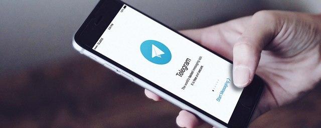 Дуров сообщил об обновлении Telegram