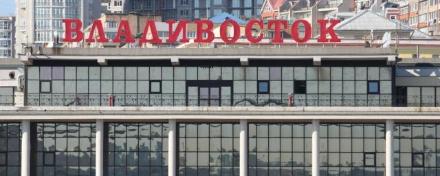 Из КНДР во Владивосток 18 мая прибудет первый пассажирский теплоход