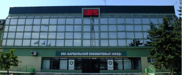 Барнаульский пивоваренный завод наращивает объемы производства