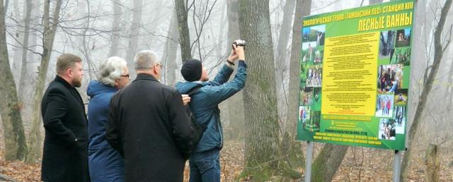 В Ставрополе открыли экологическую тропу по Таманскому лесу