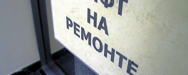 На Ставрополье хотят заменить старые лифты