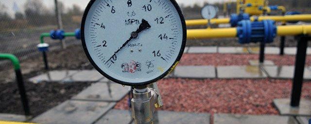 Киев объяснил сокращение транзита российского газа через Украину