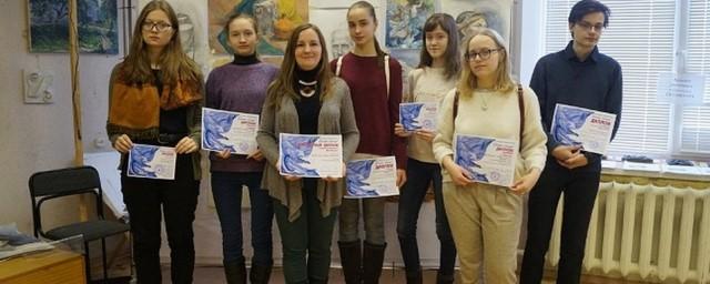 Юные художники из Пскова стали победителями конкурса «Синяя птица»