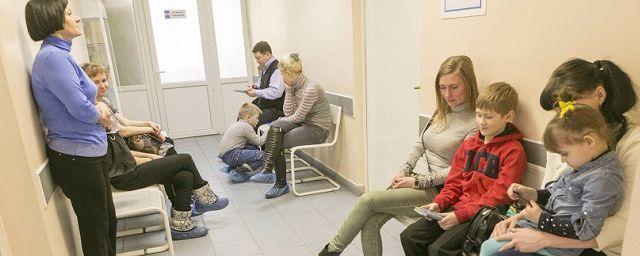 В Свердловской области выросло количество заболевших ОРВИ