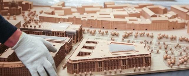 Строительством комплекса Верховного суда займется УК «Кредо»