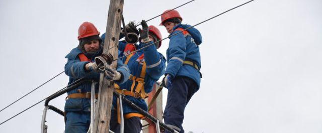 В ряде районов Читы до 2 ноября ограничат электроснабжение