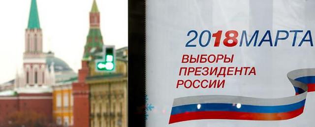 Опрос: Более 90% россиян проинформированы о дате проведения выборов