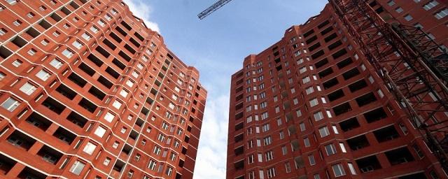В России по итогам года планируют ввести 76 млн кв. м жилья