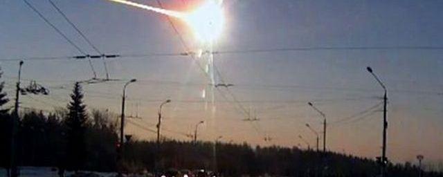 Ученые назвали предположительный размер упавшего в Хакасии метеорита