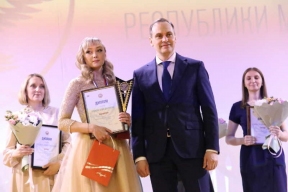 Юлия Ермакова из Рузаевки стала победителем конкурса «Учитель года»