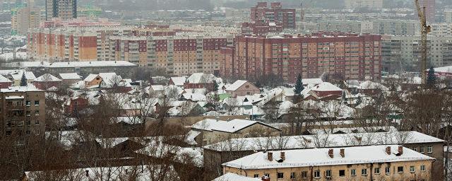 В Новосибирске построят детский хоспис при областной больнице