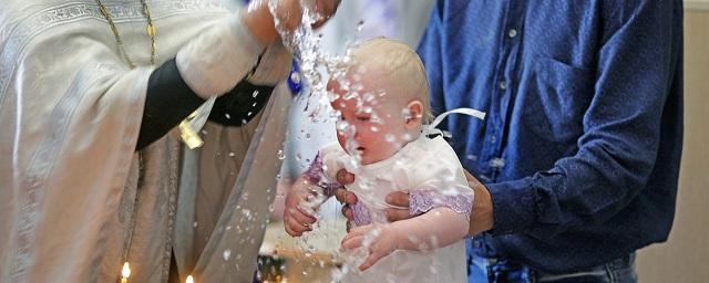 Священник из Кургана отказался крестить девочку с родимым пятном