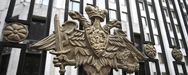 Минобороны РФ ответило Литве на обвинения в нарушении госграницы