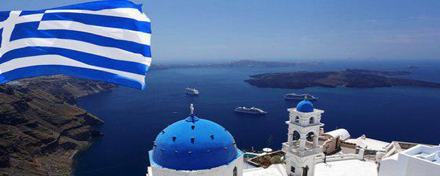 Греция получила последний транш от ЕС