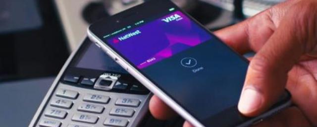 iPhone обзаведется полноценным модулем NFC