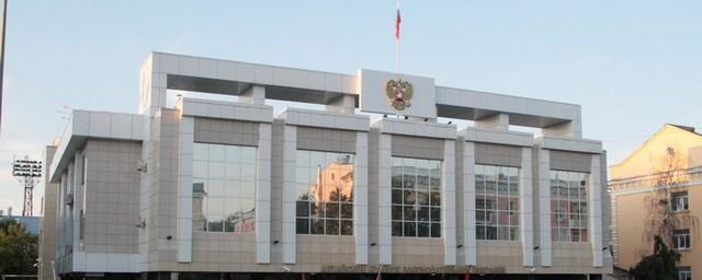 Алтайские депутаты отчитались о доходах за 2016 год