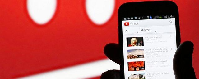YouTube начал помечать видео государственных СМИ