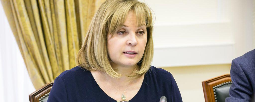 Глава ЦИК осудила иск об отмене регистрации Коновалова на выборах