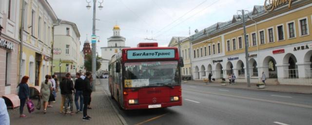 Автобусы «БигАвтоТранса» возобновили работу после забастовки